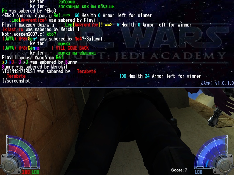 shot0007.jpg