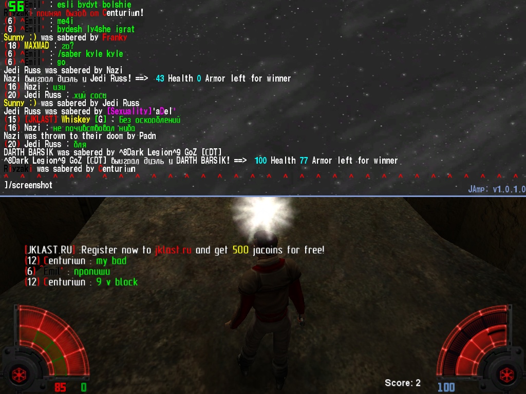 shot0008.jpg