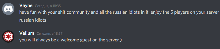 сссс.png