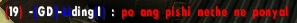 upload_2017-8-31_20-41-56.png